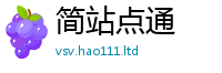 新澳门天天免费精准大全谜语采2025新奥天天开好彩新奥好彩免费